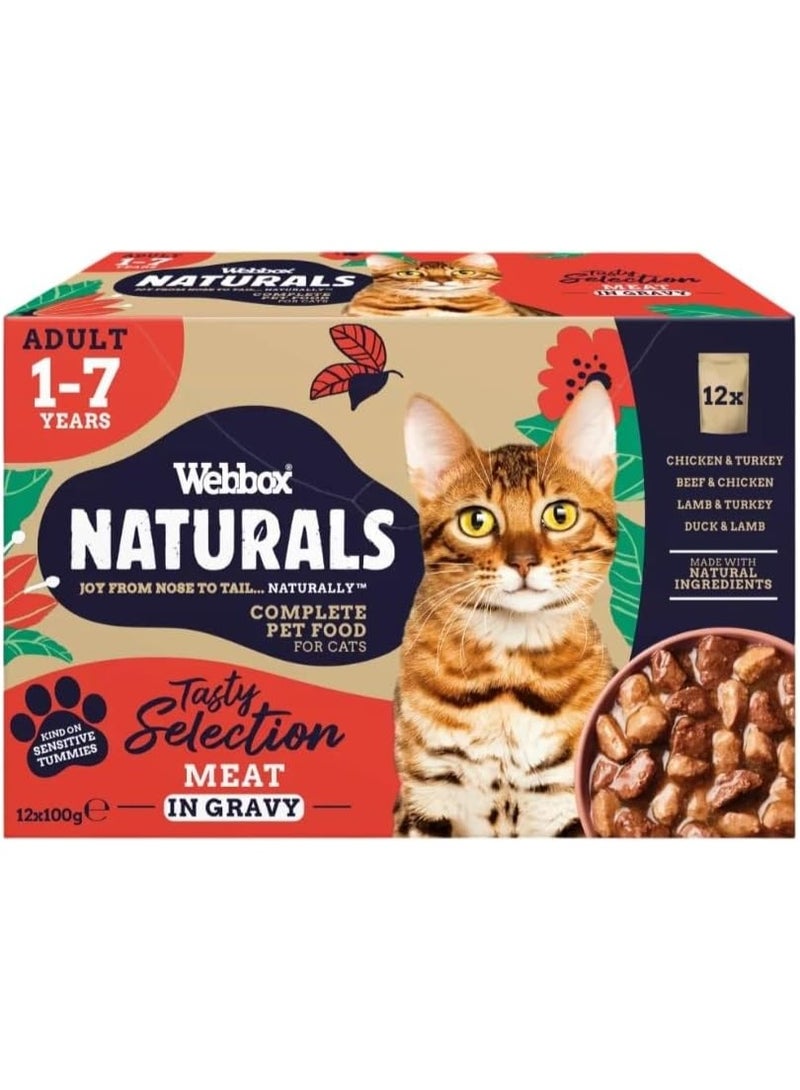 ويبوكس مجموعة متنوعة من مرق اللحم الطبيعي بنكهات الدجاج والديك الرومي ولحم البقر ولحم الضأن والبط للقطط البالغة من عمر سنة إلى 7 سنوات، 12 عبوة × 100 غرام - Image 1